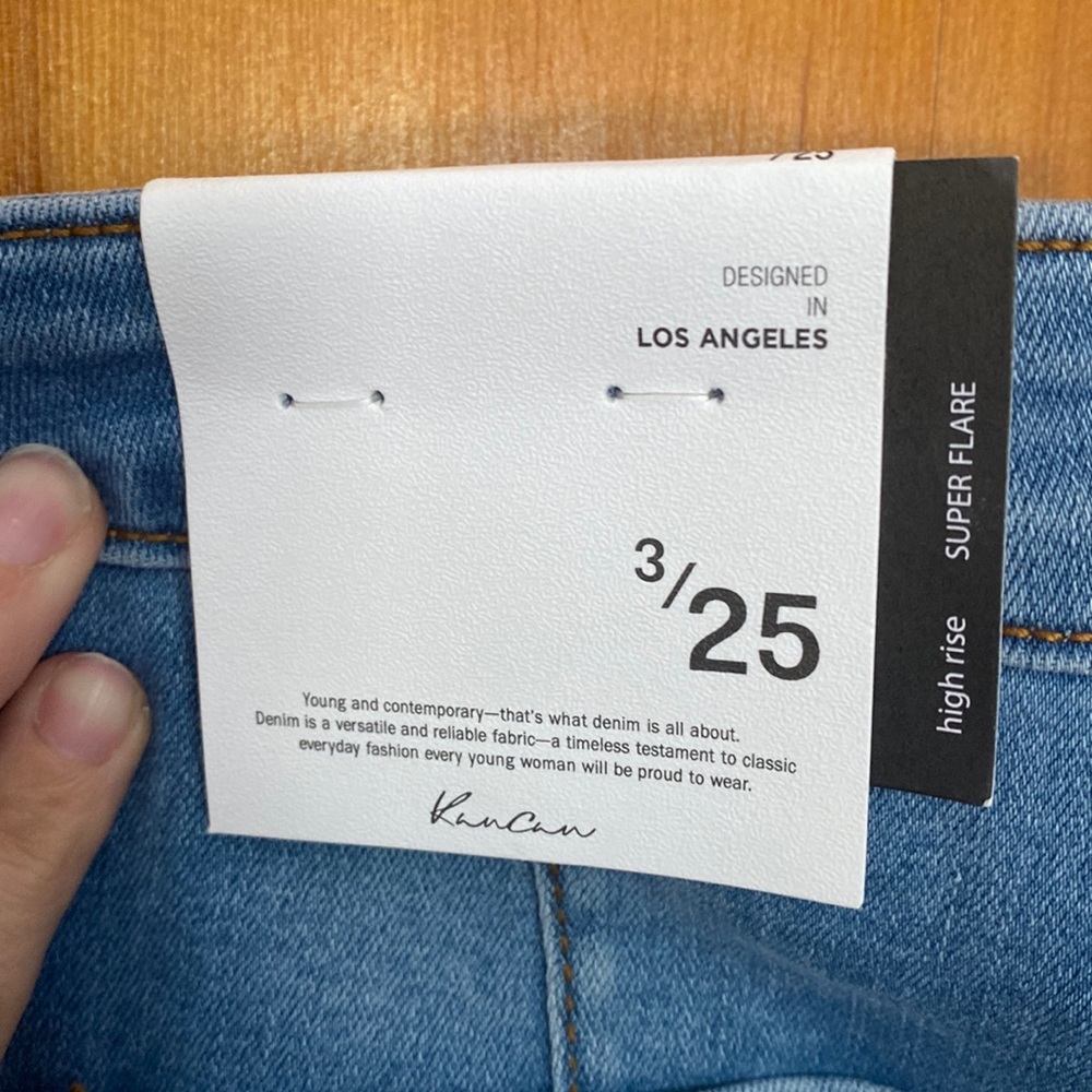 Super flare jeans